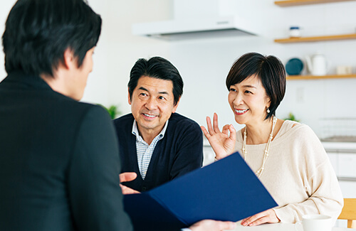 住まいのおまとめローン イメージ